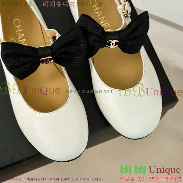 ���� �޸����� ���� 36C53323-3