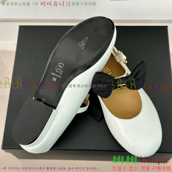 ���� �޸����� ���� 36C53323-3