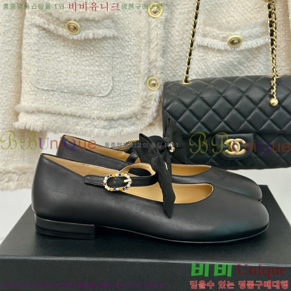 ���� �޸����� ���� 36C53323-2