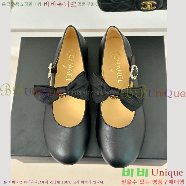 ���� �޸����� ���� 36C53323-2