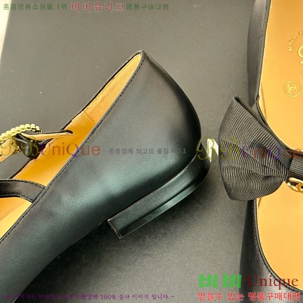 ���� �޸����� ���� 36C53323-2