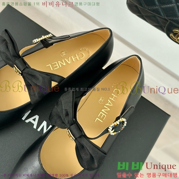 ���� �޸����� ���� 36C53323-2