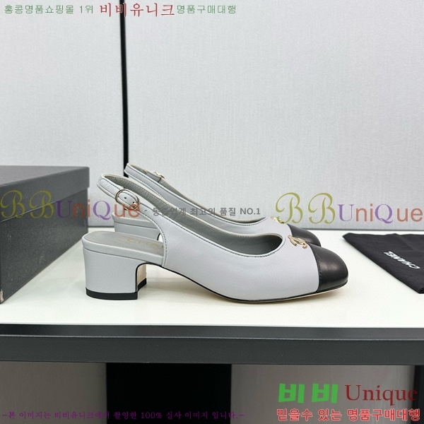    30CH755115-3