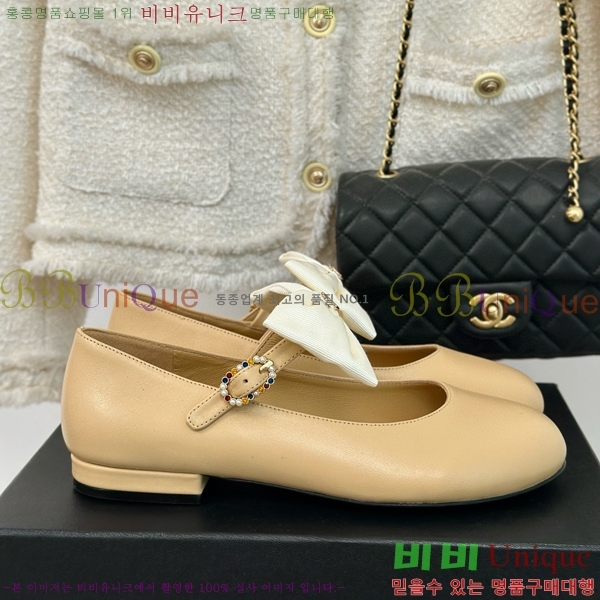 ���� �޸����� ���� 36C53323-1