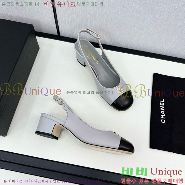    30CH755115-3