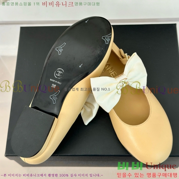 ���� �޸����� ���� 36C53323-1