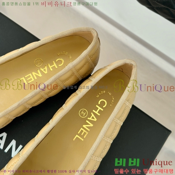 ���� �÷����� 32C526442-1