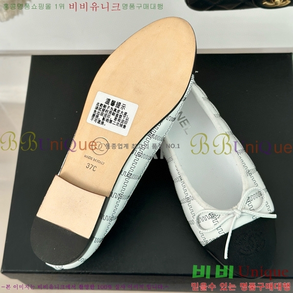 ���� �÷����� 32C526442-2