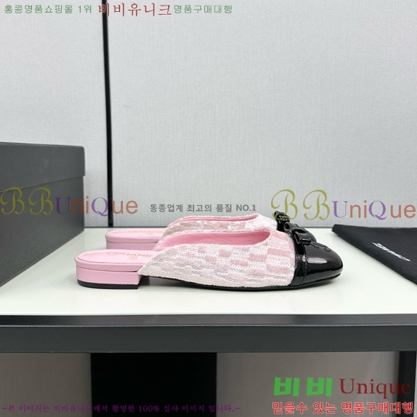    30CH755171-5