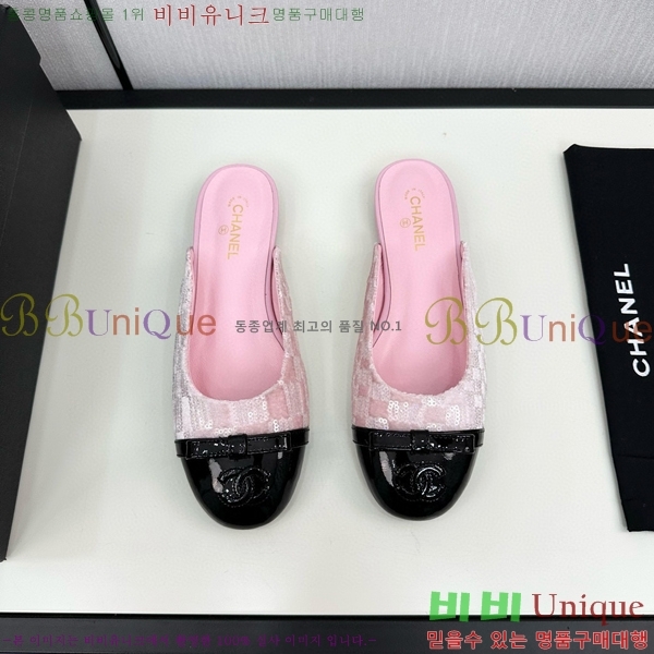   30CH755171-5