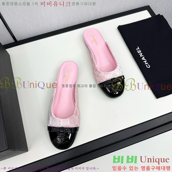   30CH755171-5