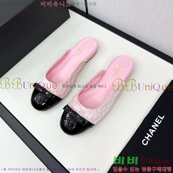    30CH755171-5
