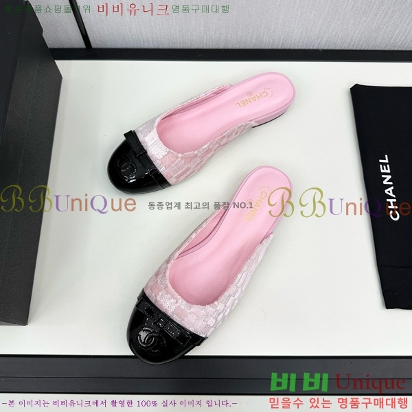    30CH755171-5