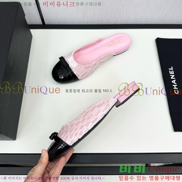    30CH755171-5