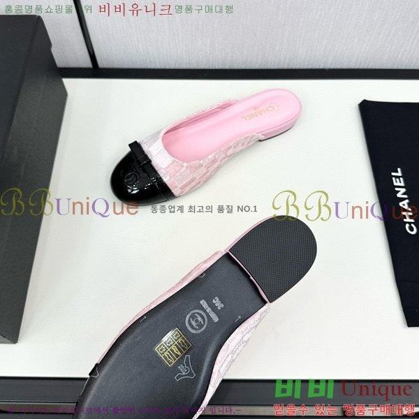    30CH755171-5