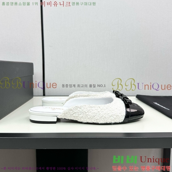    30CH755171-1