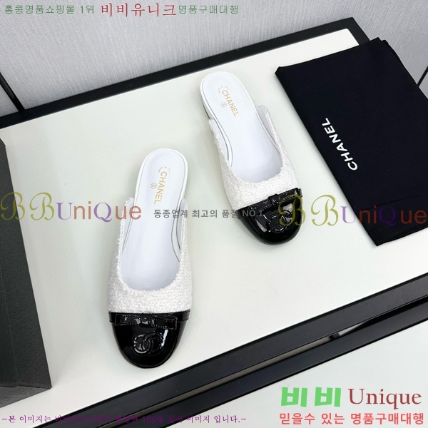    30CH755171-1