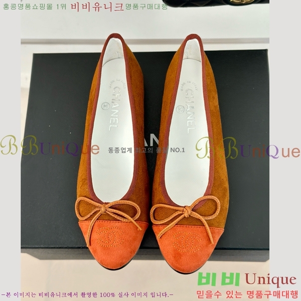 ���� �÷����� 32C526442-4