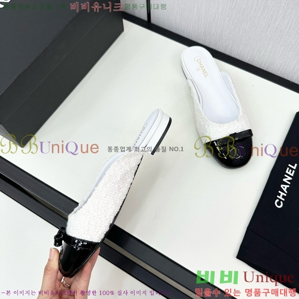    30CH755171-1