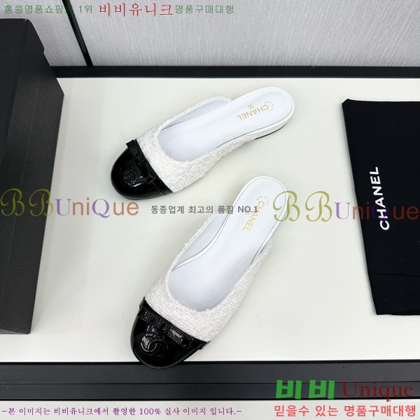    30CH755171-1