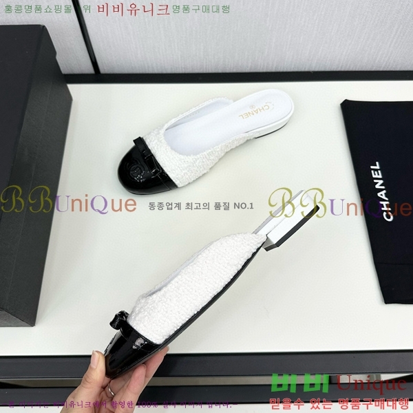    30CH755171-1