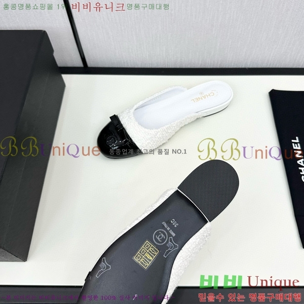    30CH755171-1