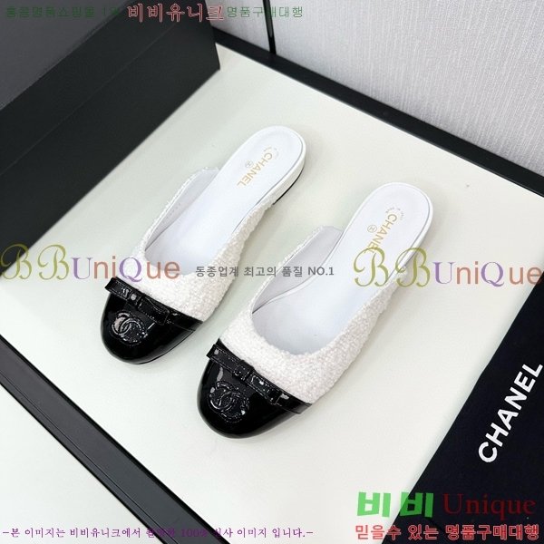    30CH755171-1