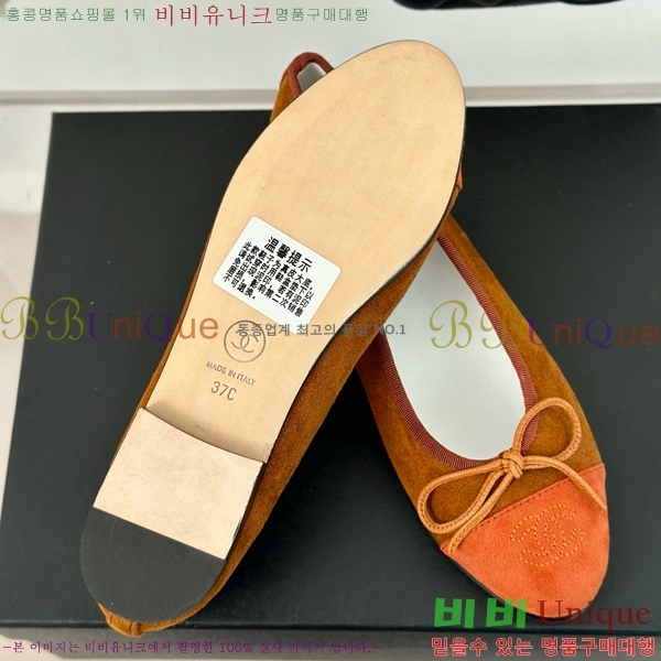 ���� �÷����� 32C526442-4