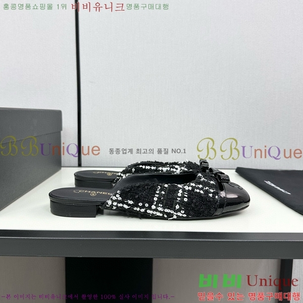    30CH755171-2