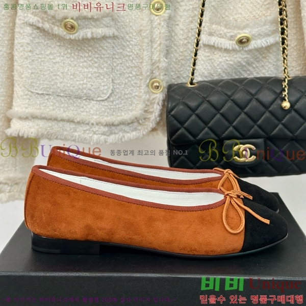 ���� �÷����� 32C526442-5