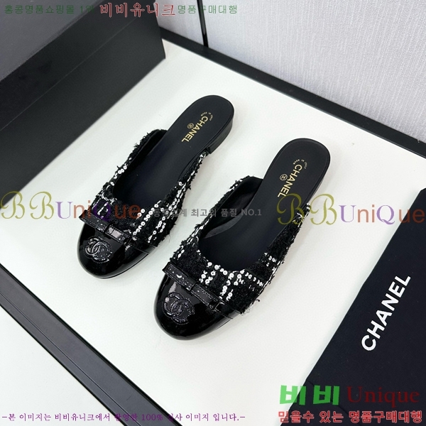    30CH755171-2