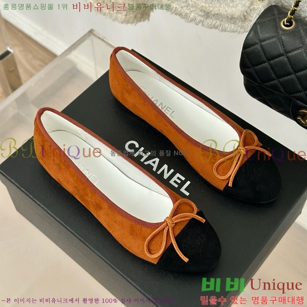 ���� �÷����� 32C526442-5