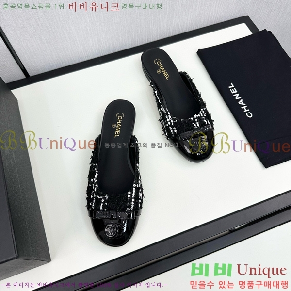    30CH755171-2