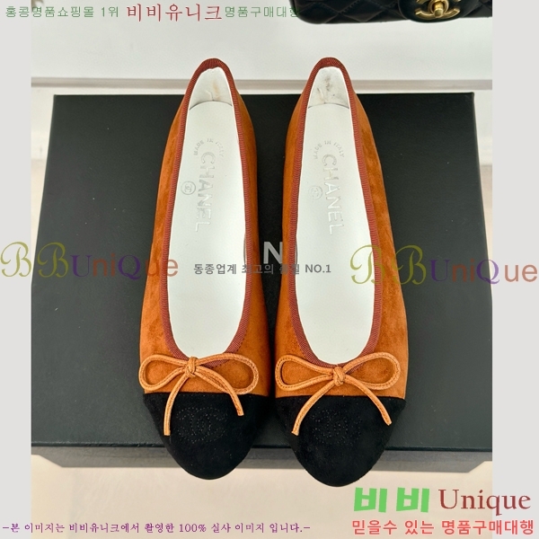 ���� �÷����� 32C526442-5