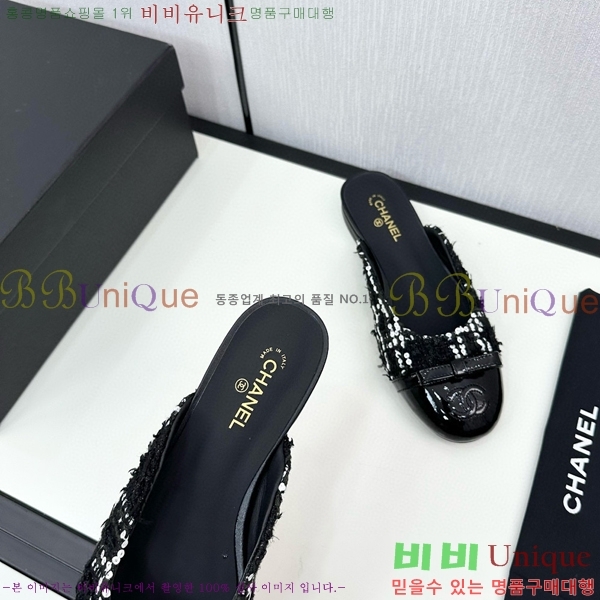    30CH755171-2