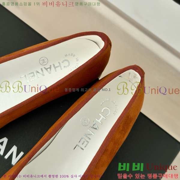 ���� �÷����� 32C526442-5