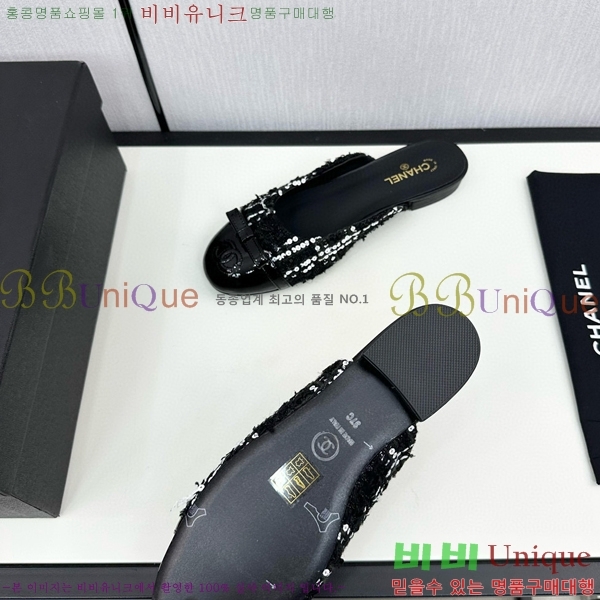    30CH755171-2