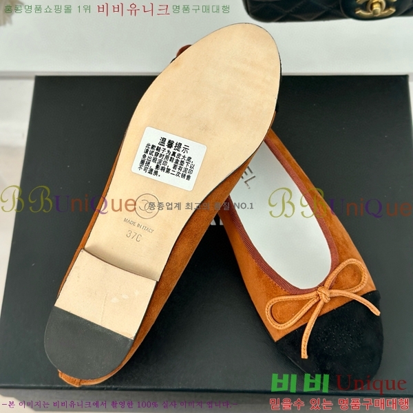 ���� �÷����� 32C526442-5