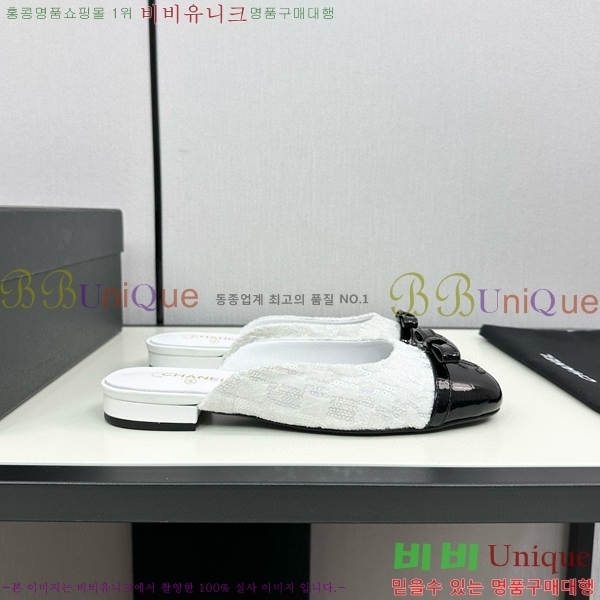    30CH755171-3