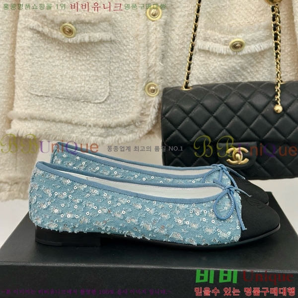 ���� �÷����� 32C526442-6