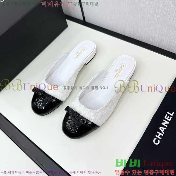    30CH755171-3