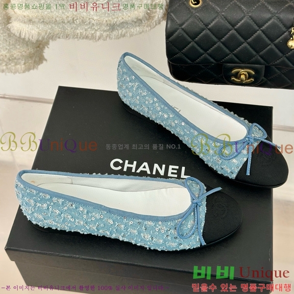 ���� �÷����� 32C526442-6