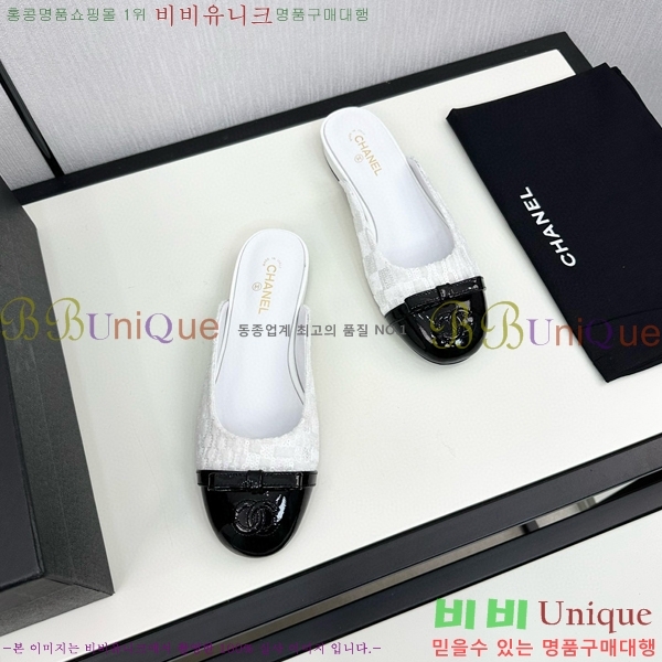    30CH755171-3