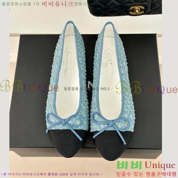 ���� �÷����� 32C526442-6