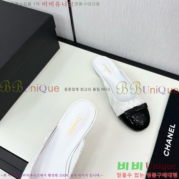    30CH755171-3