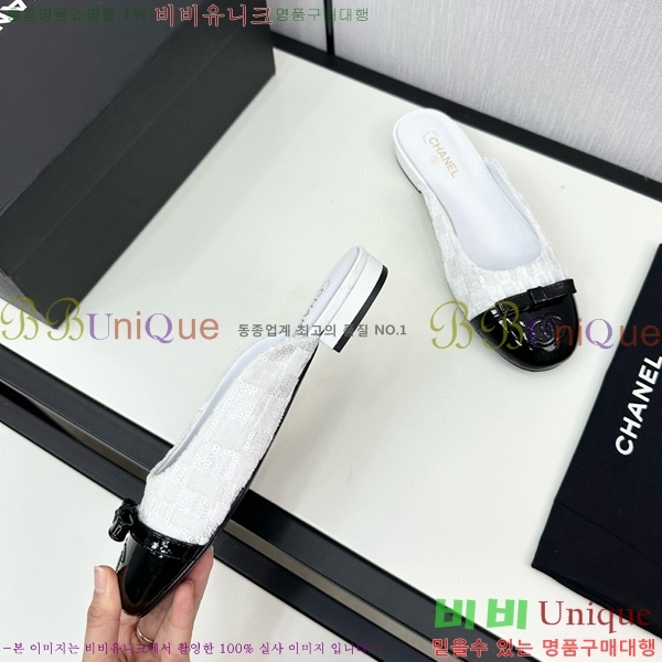    30CH755171-3