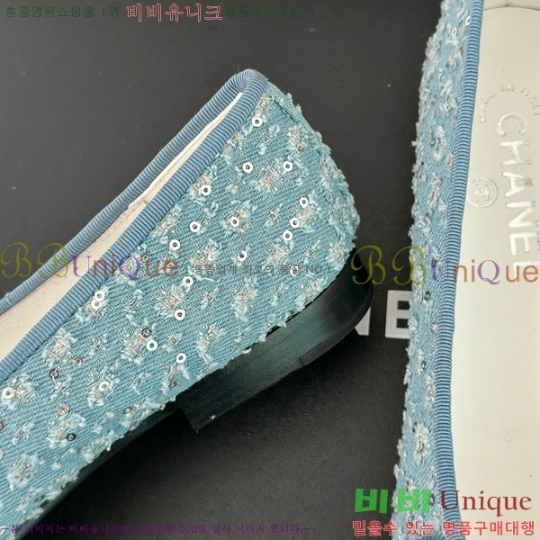 ���� �÷����� 32C526442-6