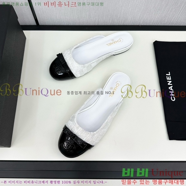    30CH755171-3