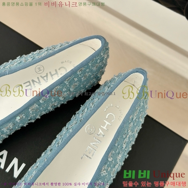 ���� �÷����� 32C526442-6