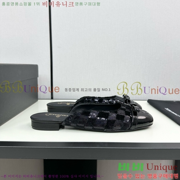    30CH755171-4